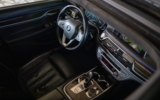 vehicle image #17