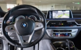 vehicle image #19