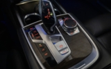 vehicle image #21
