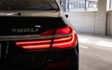 BMW Rad 7 750Li xDrive A/T – fotografia 12