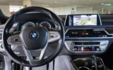 BMW Rad 7 750Li xDrive A/T – fotografia 19