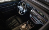 BMW Rad 7 750Li xDrive A/T – fotografia 17