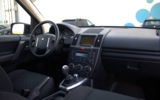 vehicle image #14