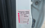 vehicle image #19