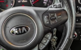 vehicle image #22