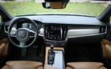 vehicle image #16