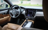 vehicle image #17