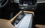 vehicle image #21
