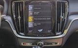 vehicle image #17