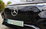 vehicle image #18