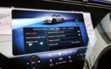 vehicle image #35
