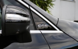 vehicle image #16