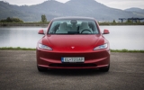 vehicle image #3