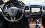 vehicle image #13