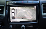 vehicle image #18
