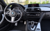 vehicle image #12
