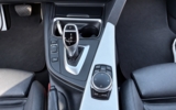 vehicle image #14