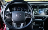 vehicle image #17