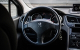 vehicle image #21