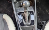 vehicle image #21