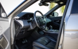Land Rover Range Rover Evoque 2.0D D180 HSE, Nelakované, Pano, Meridian Sound, Virtual, TOP – fotografia 18