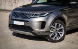 Land Rover Range Rover Evoque 2.0D D180 HSE, Nelakované, Pano, Meridian Sound, Virtual, TOP – fotografia 3