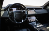 Land Rover Range Rover Evoque 2.0D D180 HSE, Nelakované, Pano, Meridian Sound, Virtual, TOP – fotografia 22