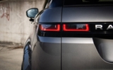Land Rover Range Rover Evoque 2.0D D180 HSE, Nelakované, Pano, Meridian Sound, Virtual, TOP – fotografia 10
