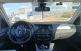 vehicle image #18