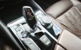BMW Rad 5 Touring 530d xDrive A/T – fotografia 17