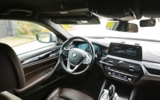 BMW Rad 5 Touring 530d xDrive A/T – fotografia 25