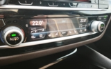 BMW Rad 5 Touring 530d xDrive A/T – fotografia 29