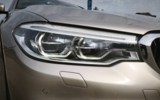 BMW Rad 5 Touring 530d xDrive A/T – fotografia 39