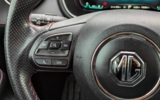Mg EHS 1.5 TGI PHEV Exclusive A/T – fotografia 35