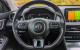 Mg EHS 1.5 TGI PHEV Exclusive A/T – fotografia 34