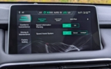Mg EHS 1.5 TGI PHEV Exclusive A/T – fotografia 23