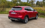 Mg EHS 1.5 TGI PHEV Exclusive A/T – fotografia 6