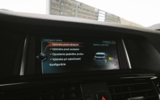 vehicle image #25