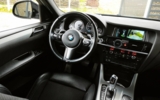 vehicle image #16