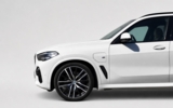 vehicle image #13