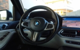vehicle image #24