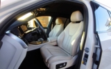 vehicle image #21