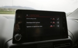 vehicle image #21