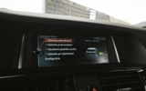 vehicle image #21