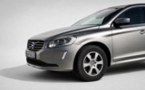 vehicle image #11