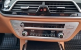 vehicle image #37