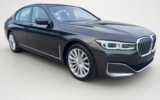 vehicle image #1