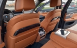 vehicle image #32