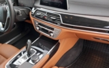 vehicle image #16