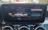 vehicle image #37